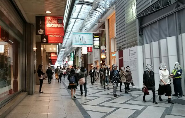 大阪心斎橋商店街（2015年10月12日）－１