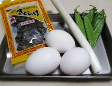 卵とキクラゲのさっぱり炒め　材料