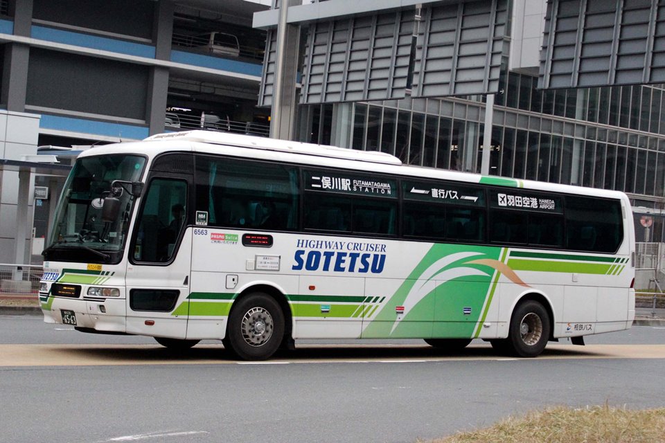 相鉄バス 6563