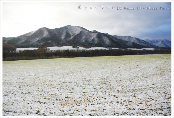 20151014初雪4
