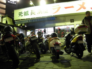 riders06.JPG