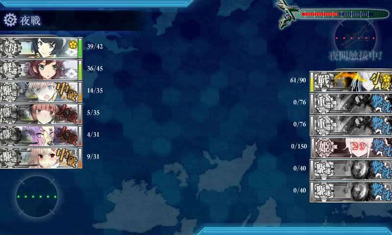 kancolle15102201.png
