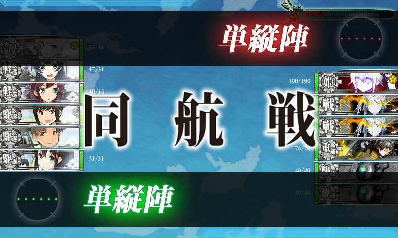 kancolle15102203.png