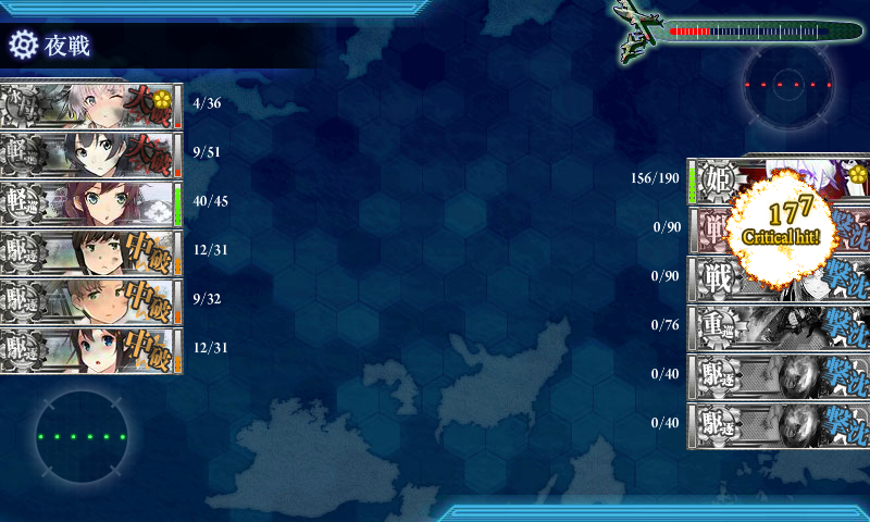 kancolle15102205.png