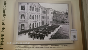 香港100年写真展10