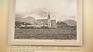 香港100年写真展15