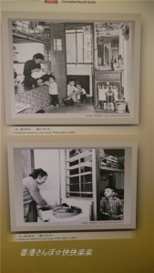 香港100年写真展21