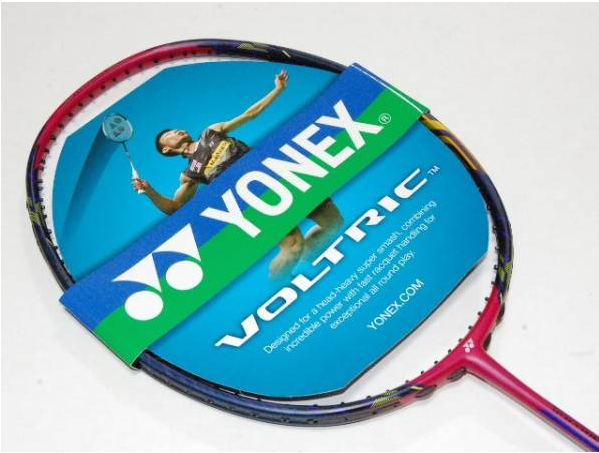 高価値 YONEX ラケット ボルトリック Zフォース2 日本製/今治産