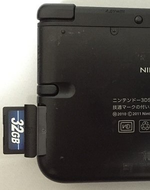 OLD3DS SDカード位置