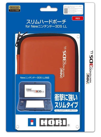 NEW3DSLL スリムハードポーチRED