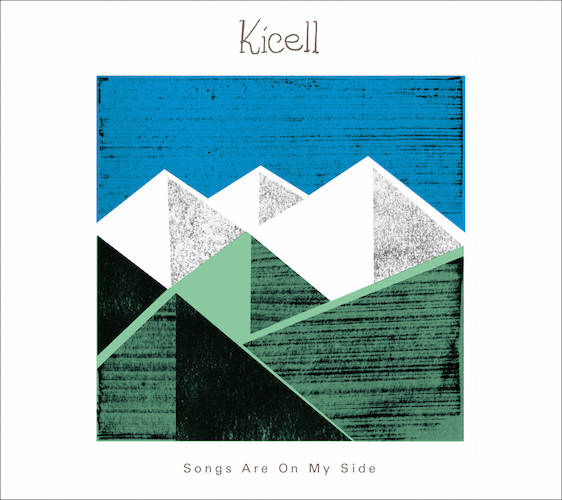 kicell-songs_20150828223530b56.jpg