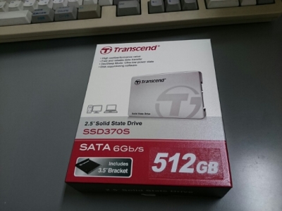 512GB SSD