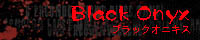 blackonyx20150829.jpg