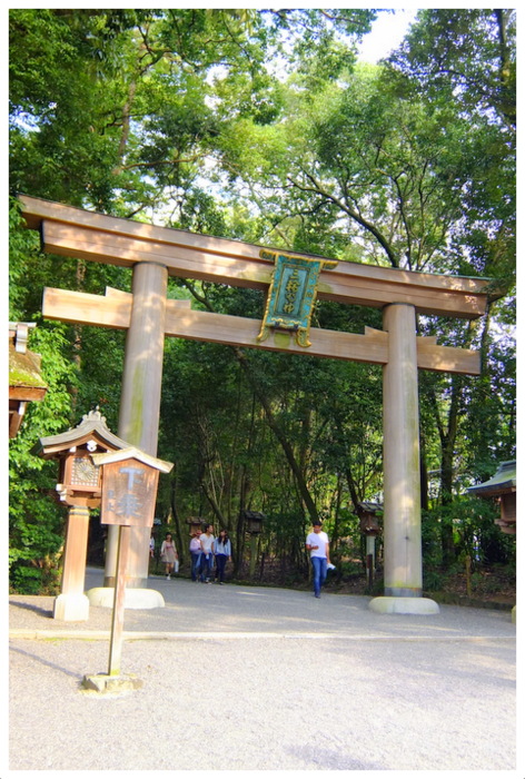 大神神社 (2)