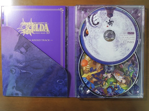 ゼルダの伝説 ムジュラの仮面 3D オリジナルサウンドトラック