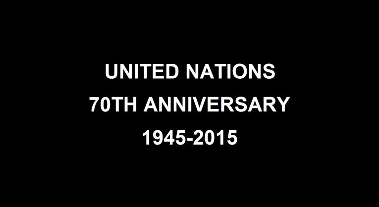 国際連合70周年記念 (3)