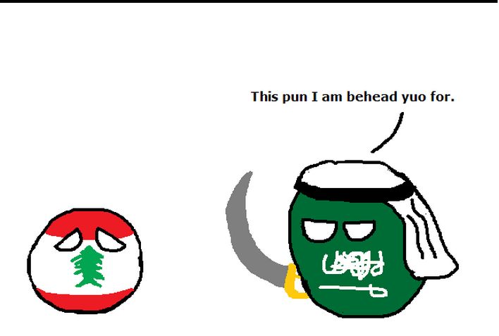 レバノンのロジック (4)