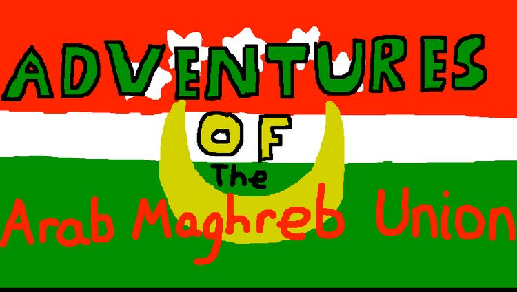 アラブ・マグレブ連合の物語 (1)