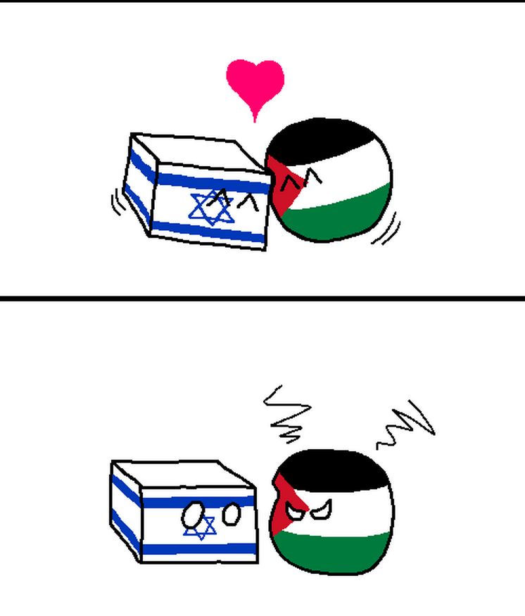 イスラエルとパレスチナが仲直りするよ (2)
