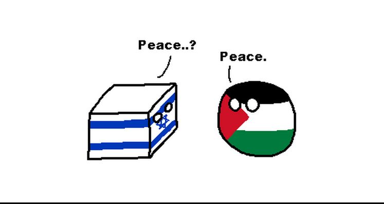 イスラエルとパレスチナが仲直りするよ (1)