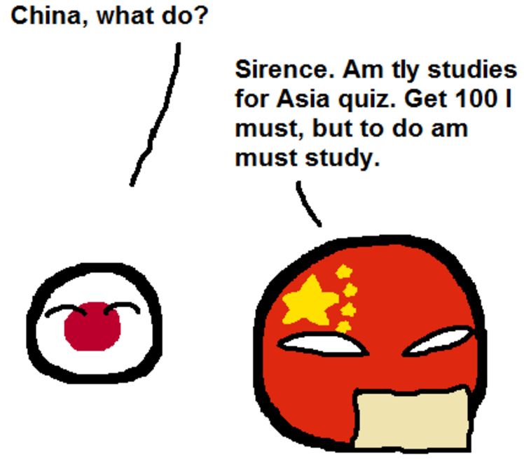 中国が勉強の手助けしてもらうよ (1)