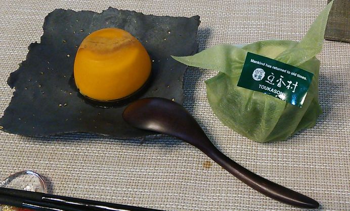 20150829雲丹ゼリー湯葉豆腐