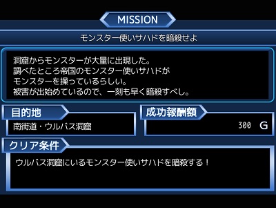 mission.jpg