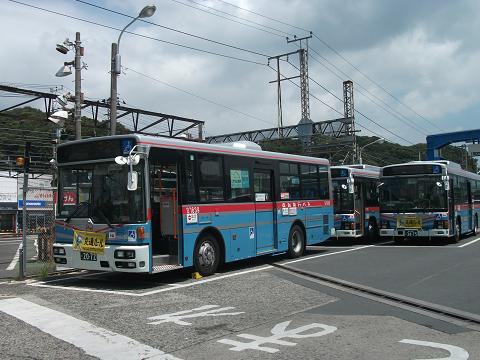 kk-bus1.jpg