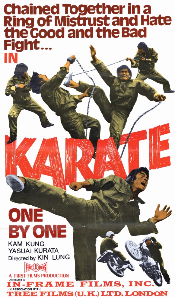 karate-one-by-one-movie-poster-1975.jpg
