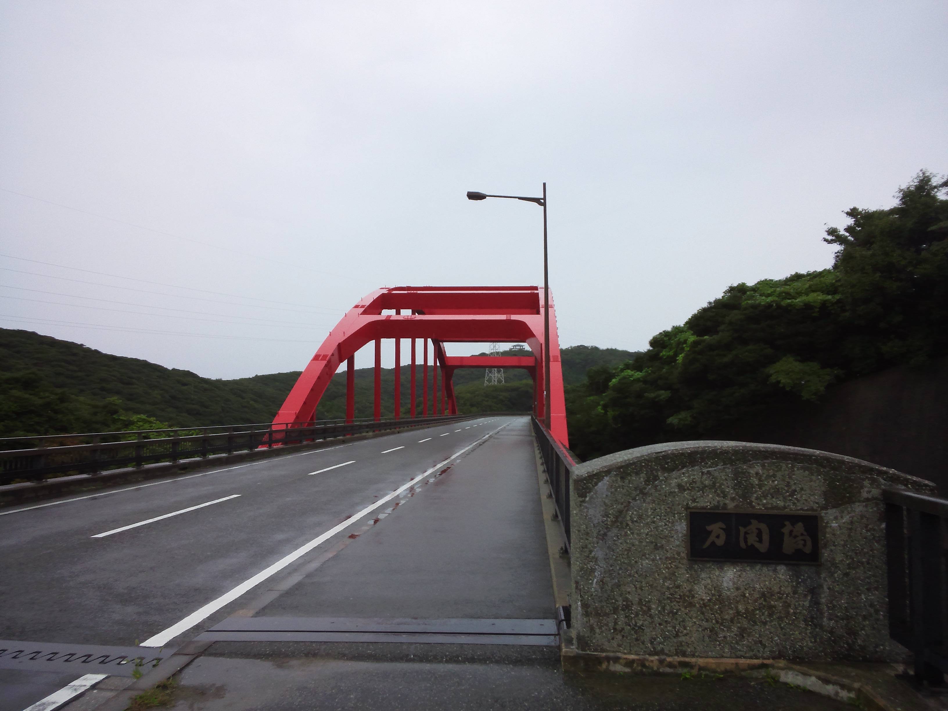 2015_0930_8_b万関橋1