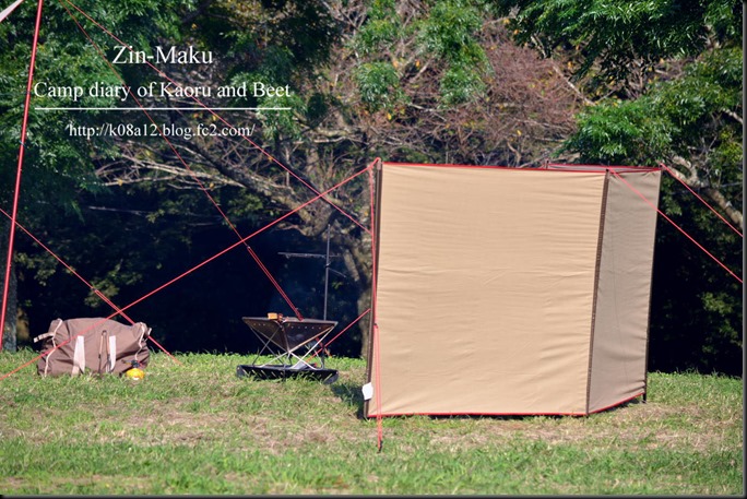 アウトドア テント/タープ tent-Mark DESIGNS Zin-Maku テンマクデザイン 陣幕 | Kaoru君とBeet君 