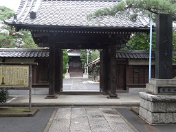 泉澤寺１