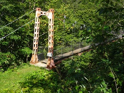 狩場小屋前吊り橋