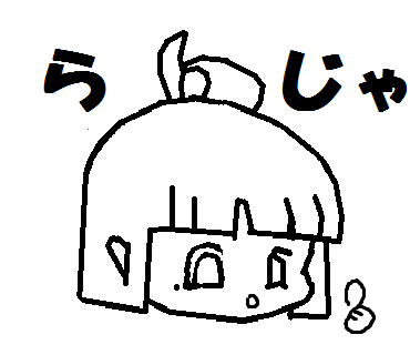 201509051702137a5.png