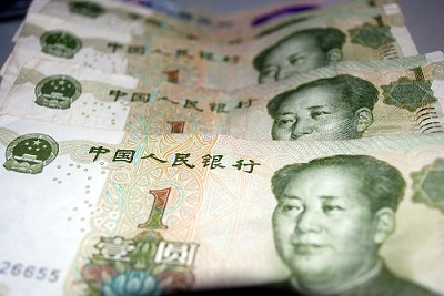 chinese-currency-29612955145495D1_2015092808442446f.jpg