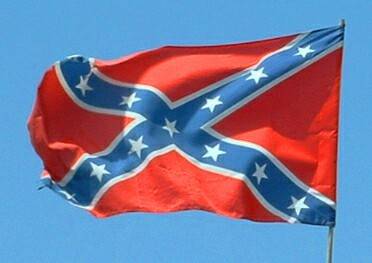 南軍旗