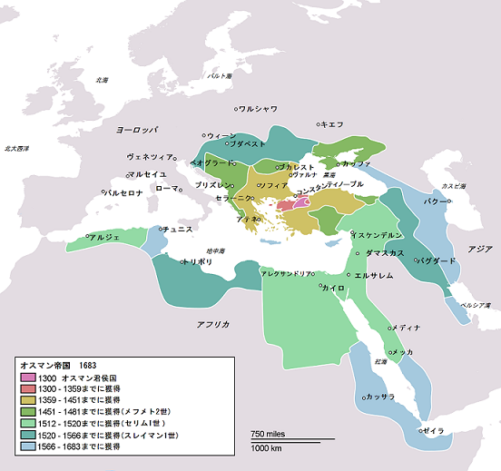 オスマン帝国の領土拡大