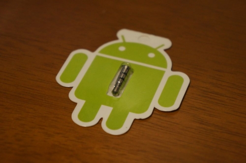 android_ikey_002.jpg