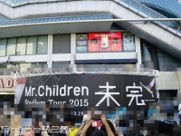 20150920-02_MrChildren Studium Tour 2015 Final
